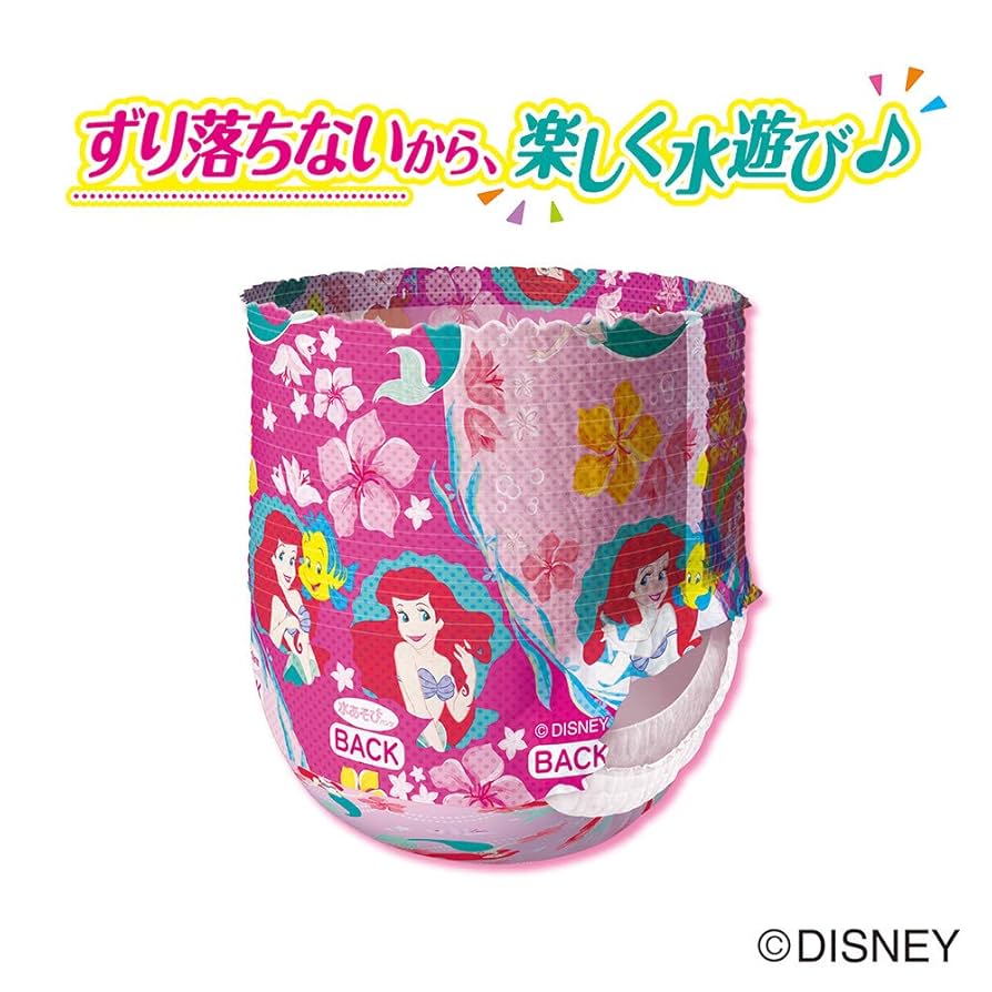 Amazon | ムーニー 水あそびパンツ 女の子 L (9~14kg) 10枚